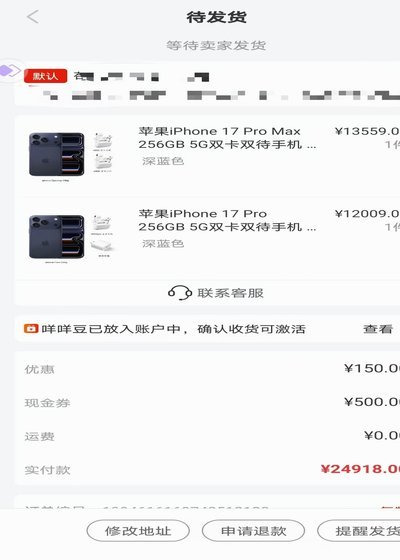 类似于便荔卡包的平台有哪些