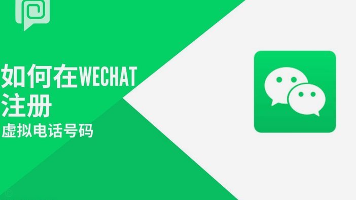 得物app如何提现到微信