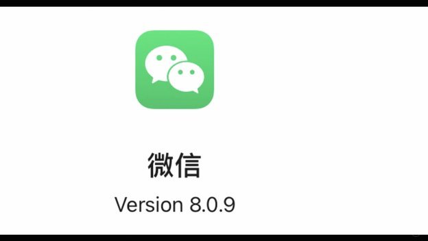 得物app如何提现到微信