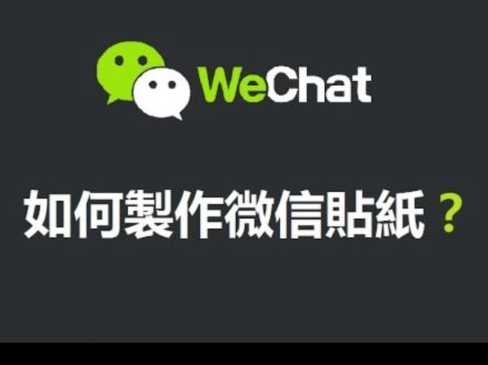 得物app如何提现到微信