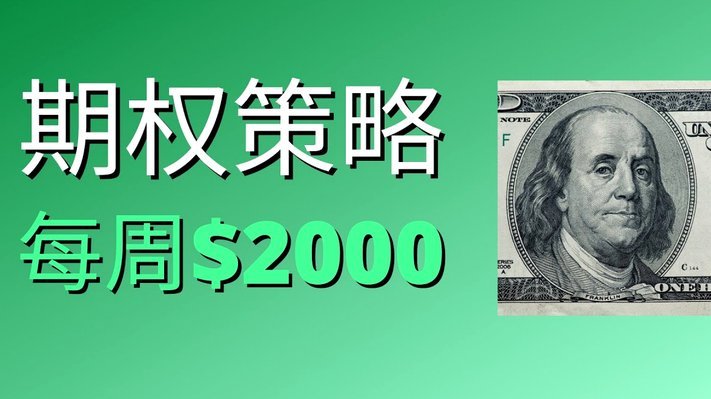 白条逾期怎么协商延期 平台还款