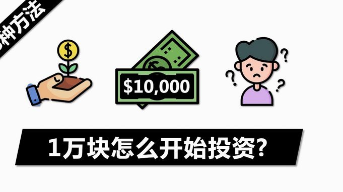 携程的额度怎么套出来