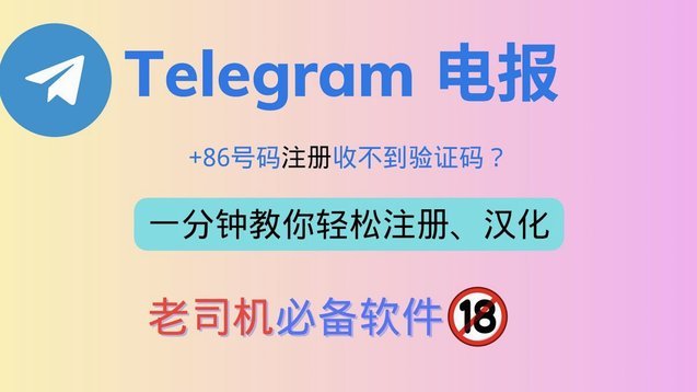 花呗平台电话号码多少 平台能用