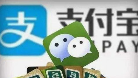 套现花呗的软件