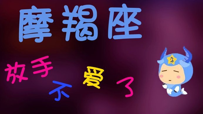 桃朵佣金制度的利与弊分析