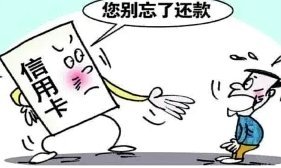 正规花呗提现平台