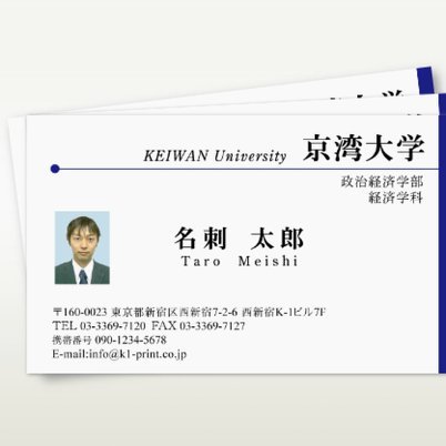花呗秒到：信用科技的变革