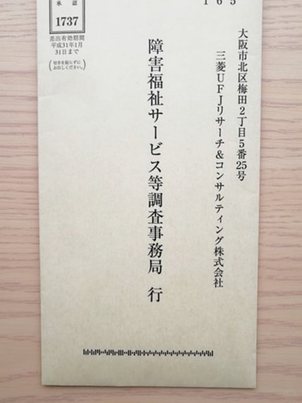美团可用额度怎么提现到微信