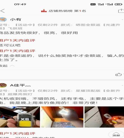 拼多多信用卡套现被骗了找客服能找回来不