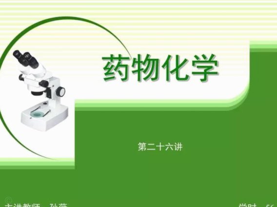 药划算额度能套出来吗