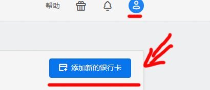 鹿优选银行卡解绑指南