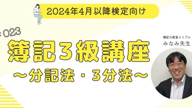 分付取现秒到 平台怎么操作