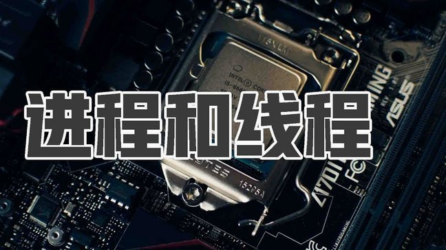 美团月付，资金流转模型