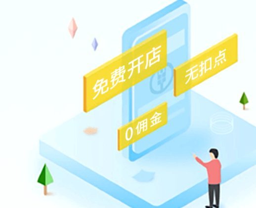 鹿优选怎么取消续费