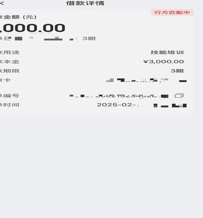 借1000元撑起14天周转：你准备好了吗？