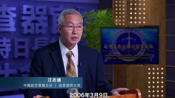套现商家犯法吗