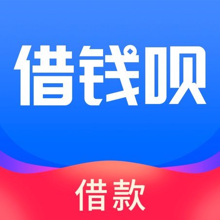 花呗怎么借钱5000