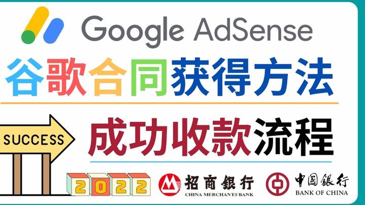 携程拿去花的资金来源解析