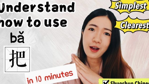 白条开通遇阻怎么办