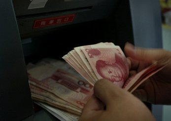 美团月付取现怎么弄 出来的