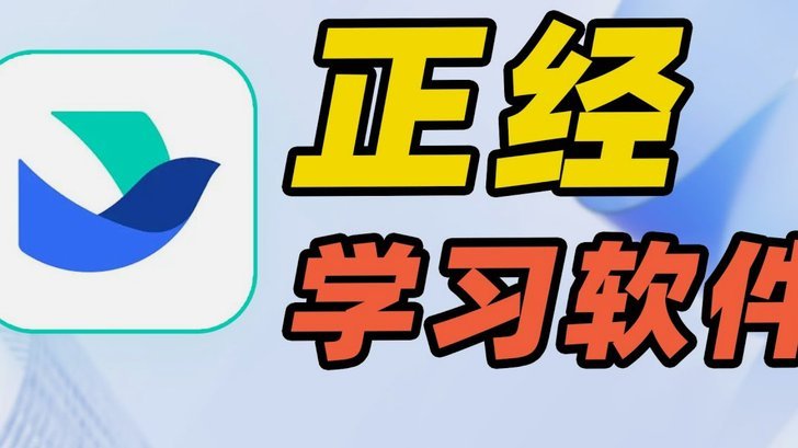 携程拿去花取现关闭教程