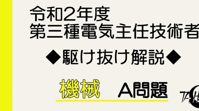 分期乐套现：3000元到手仅1000？
