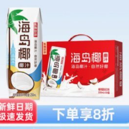 花呗现状：挑战、变革与未来方向