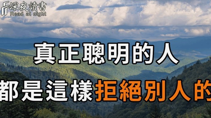 风控太高了秒拒,哪里还能真正贷到钱!
