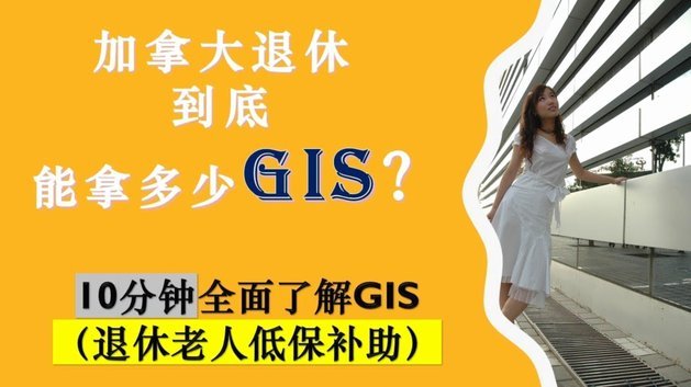携程拿去花现套现点位多少？