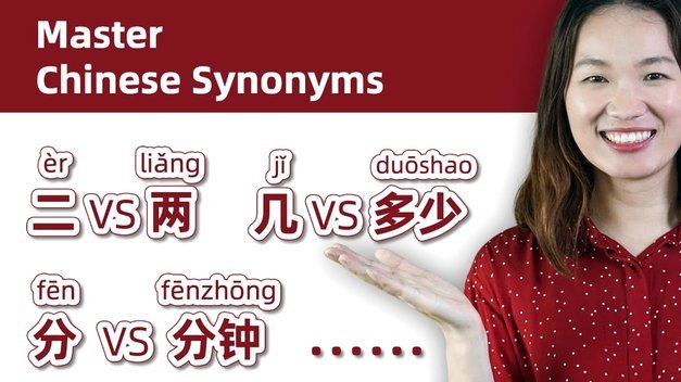 携程拿去花现在套现点位多少