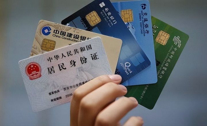 如何通过拍拍贷快速将贷款打到银行卡