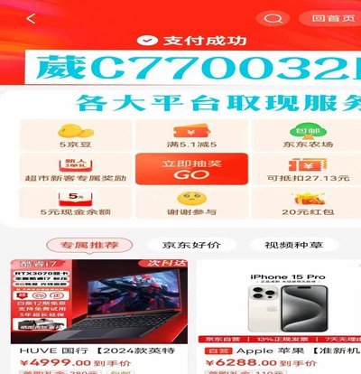 羊小咩300：成长的足迹与情感共鸣