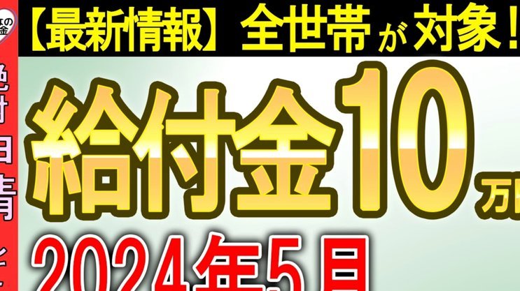 白条套现秒到账安全攻略