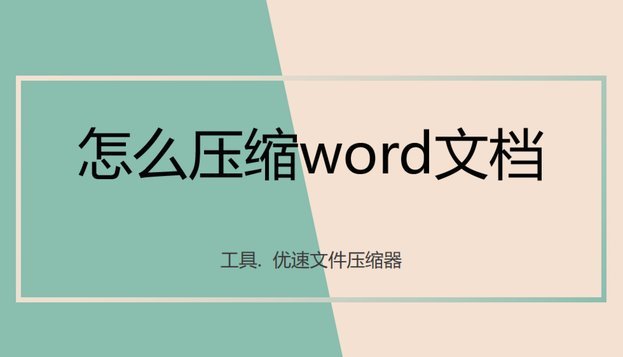 如何从花呗提现安全攻略