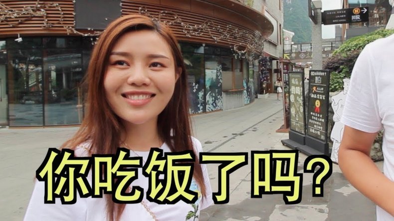 白条取现怎么只有100了