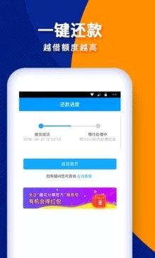 分期乐有额度怎么搞出来