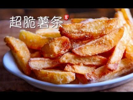 白条怎么套出来ht54ad
