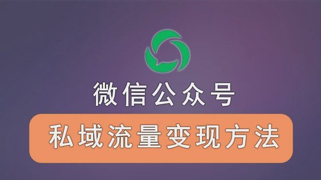 携程拿去花取现方法