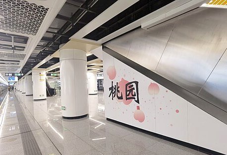 深圳地铁是否停运