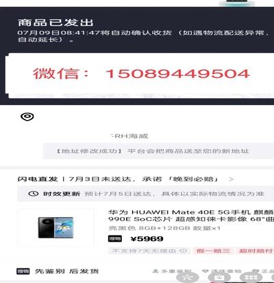 得物额度取现 出来有利息吗