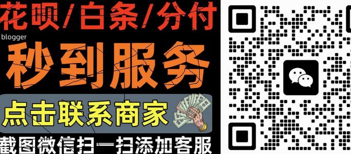 便民卡包额度如何更有效用？