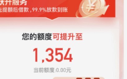 深度解析虚拟卡包：取现额度背后的资金流转逻辑