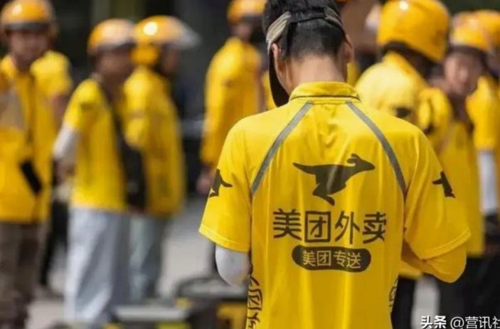 美团月付套现联系方式