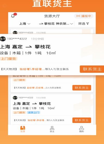 得物App文化资产变现秘籍