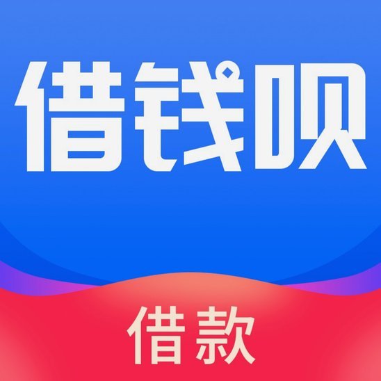 分期乐是正规借款平台吗下载