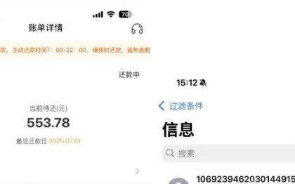 便荔卡包提现手续费多少