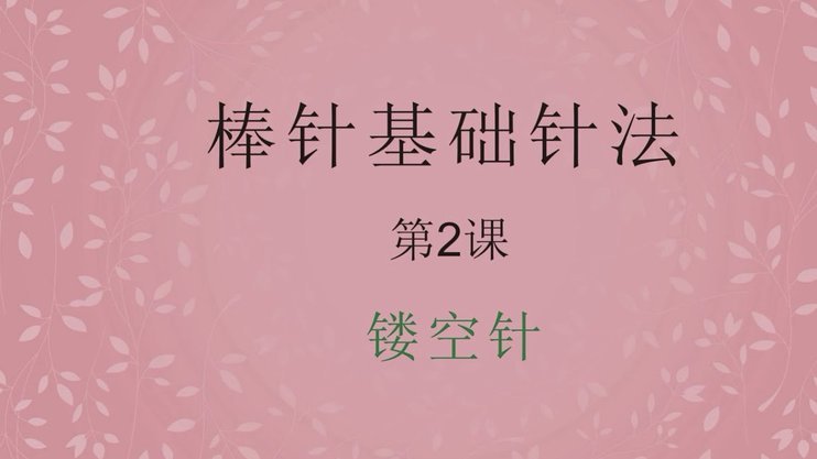 花呗套现：风险与法律的双重警示