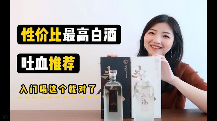 携程拿去花预订酒店出bug