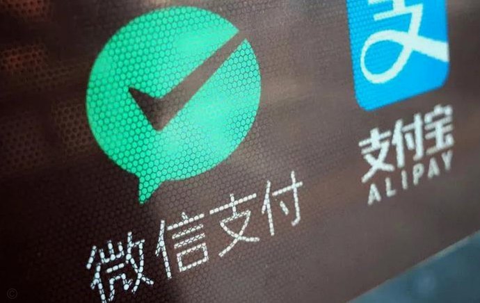 微信付款手续费1%