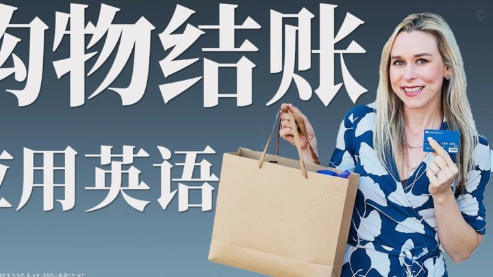 刷单秒到账背后：消费金融的革新与挑战